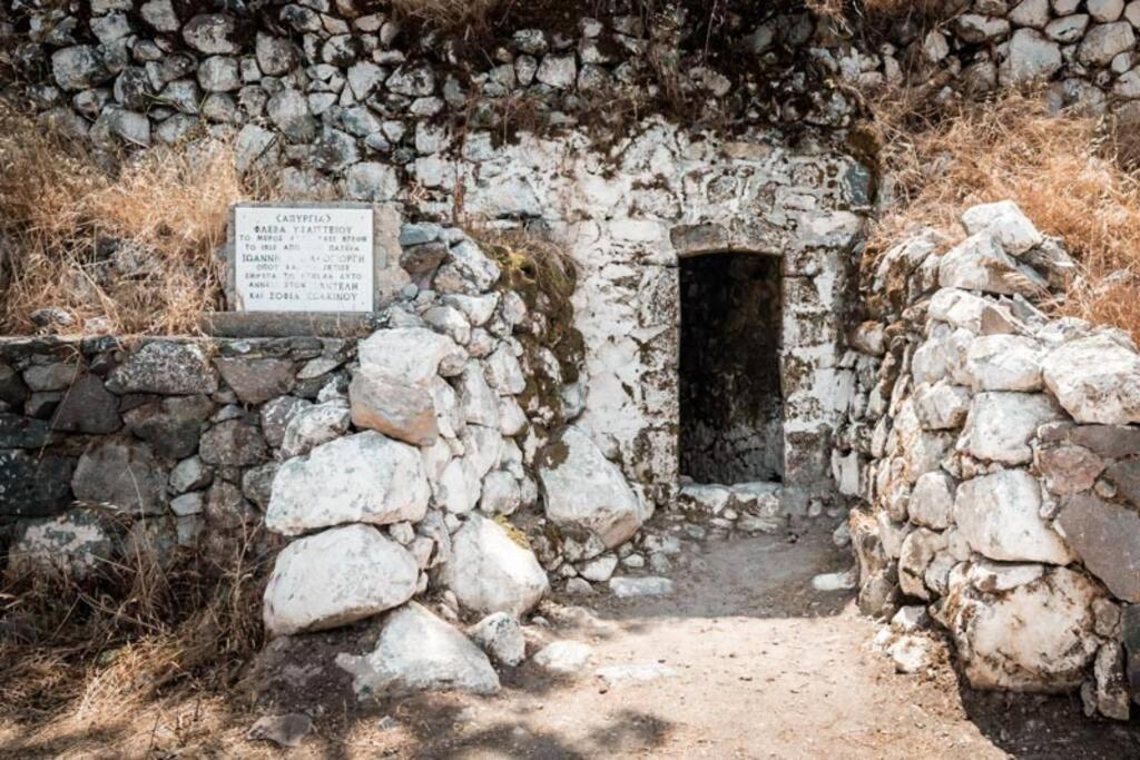 Mandrákion Lava House 아파트 외부 사진